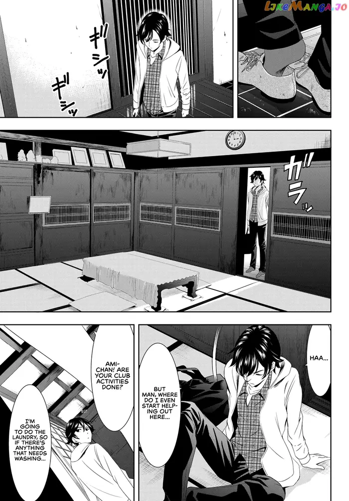 Megami no Cafe Terrace Chapter 1 image 09_optimized